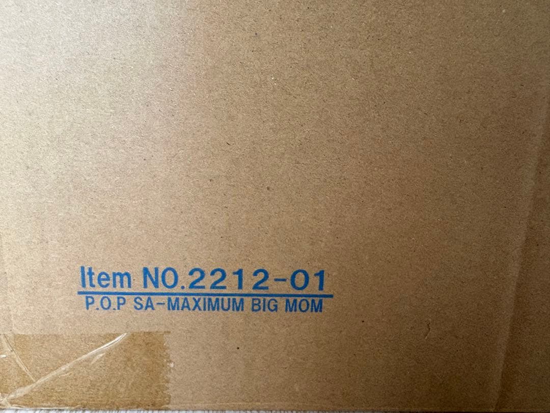 ONEPIECE POP SA-MAXIMUMビッグ・マムシャーロット・リンリン