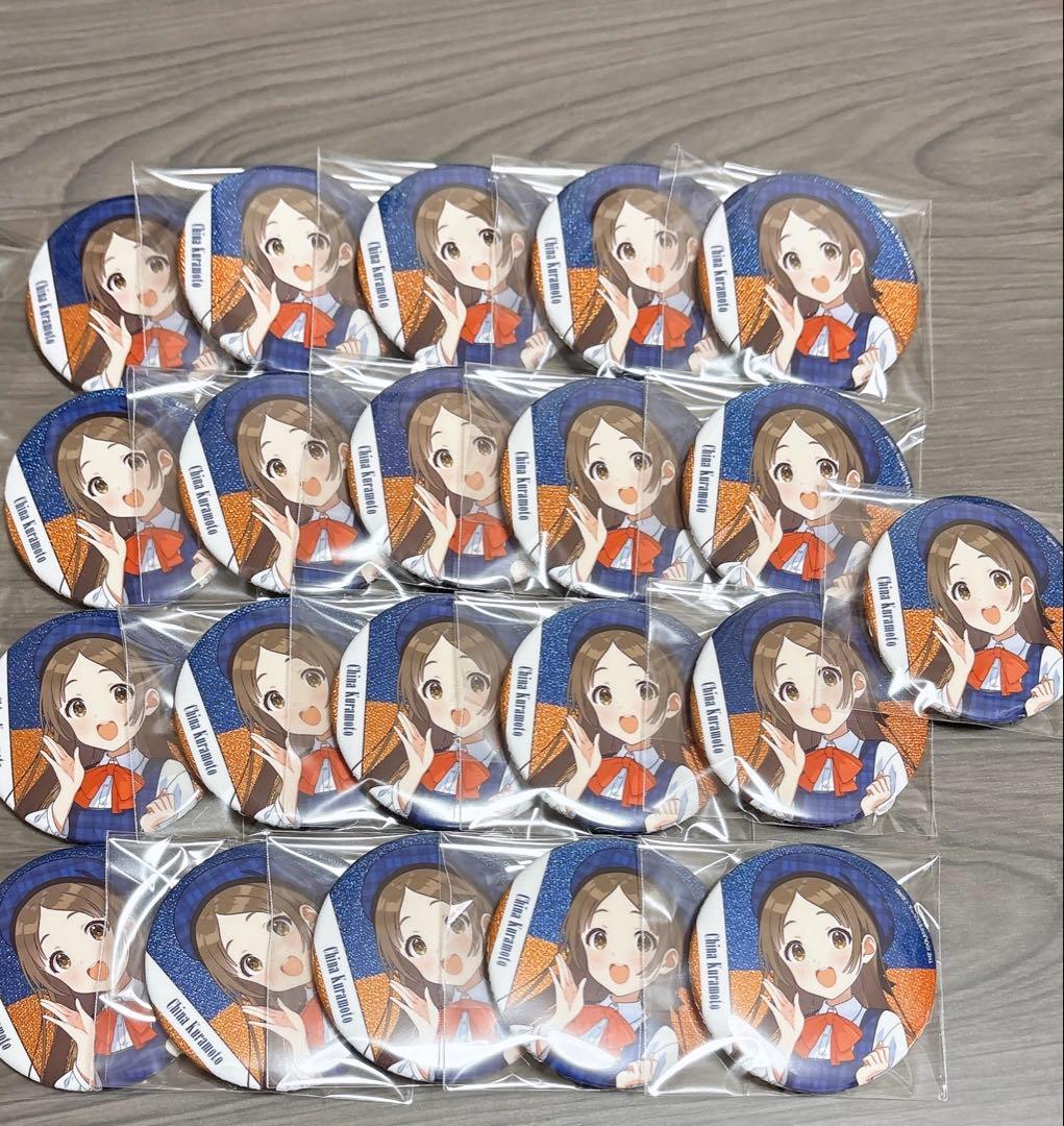 学マス 倉本千奈 75mm缶バッジ