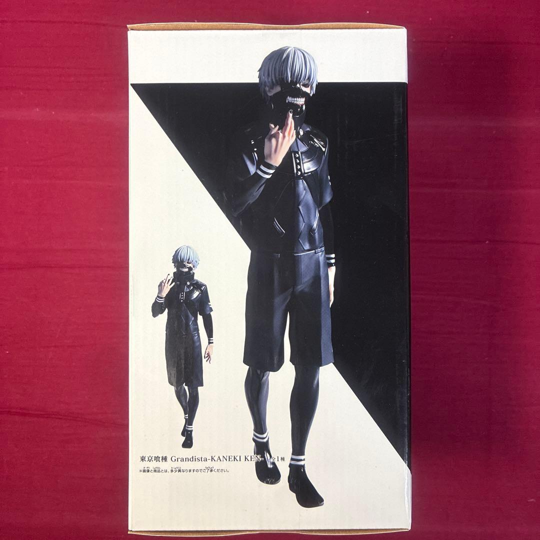 東京喰種Grandista 金木研フィギュア トーキョーグール グランディスタ②