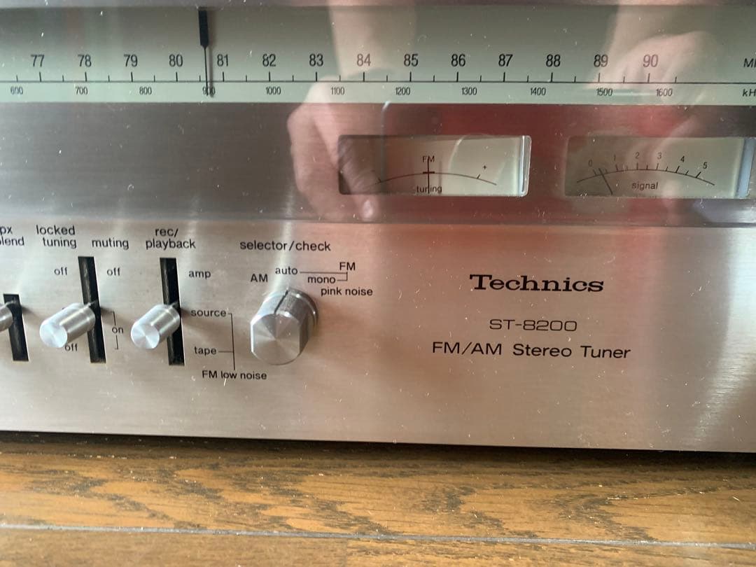 Technics ST-8200 FM/AM ステレオチューナー