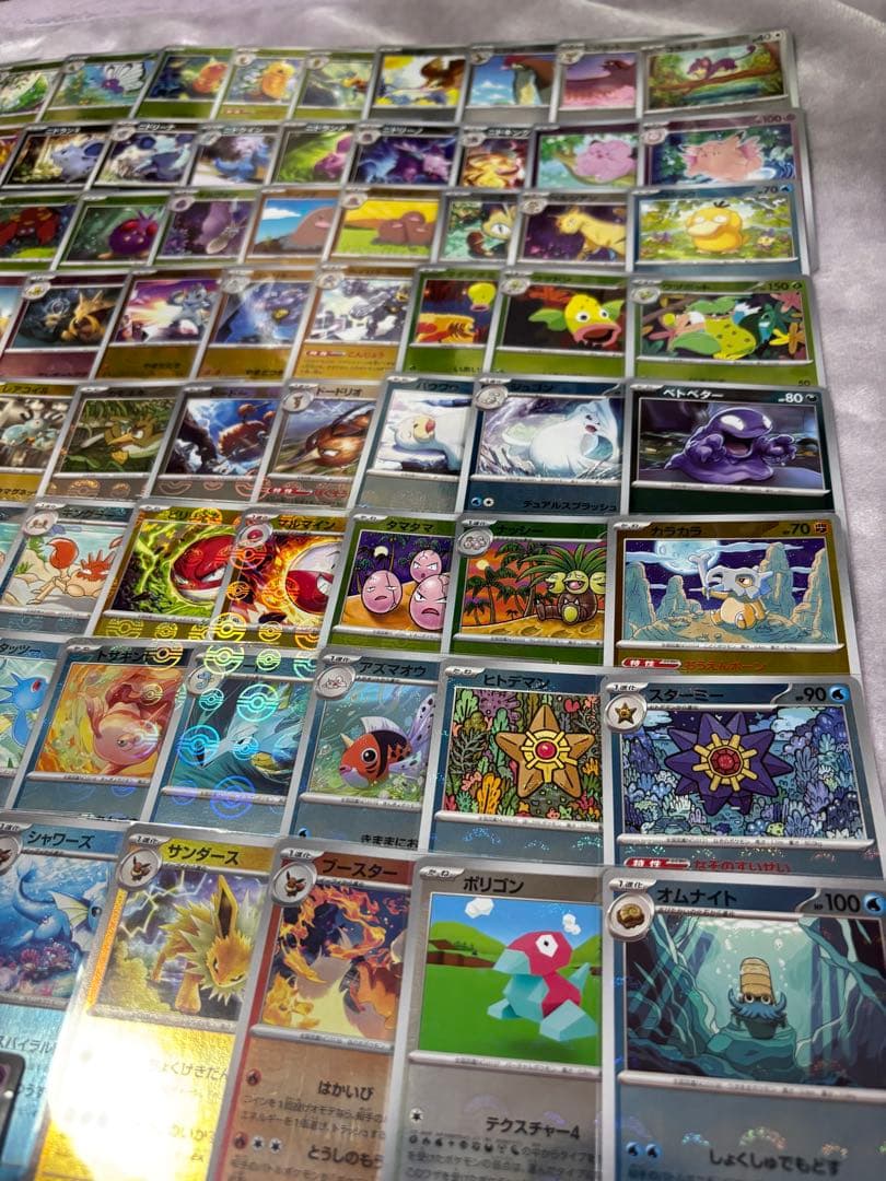 ポケモンカード　151 モンスターボールミラー　ポケモン139種コンプセット