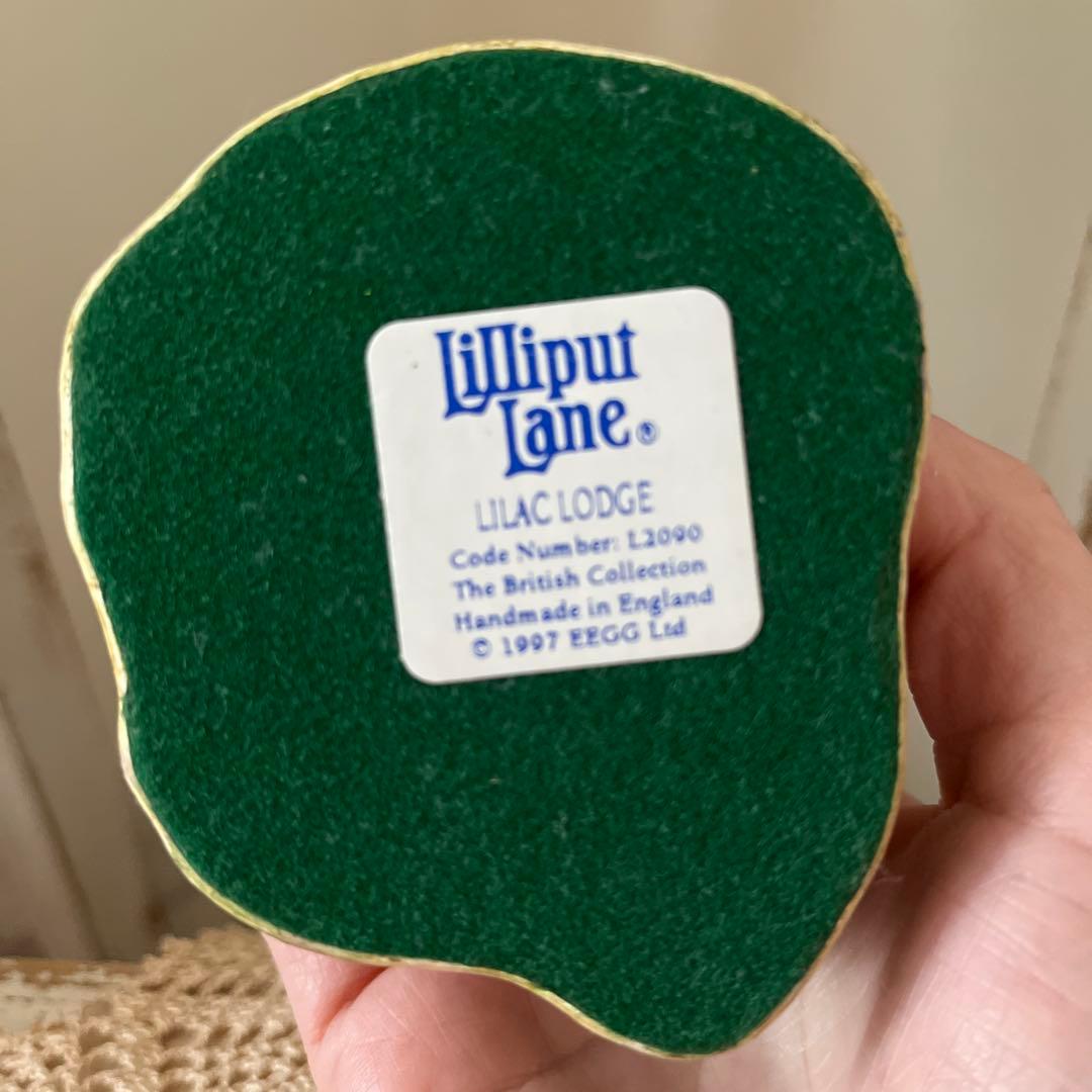 リリパットレーン　LILAC LODGE