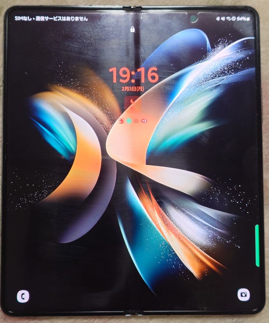 docomo Galaxy Z Fold 4 グレー 本体　256gb