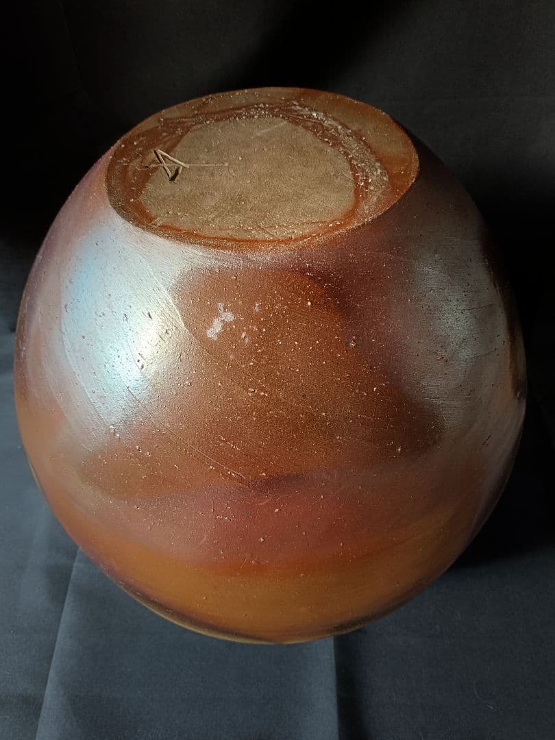 作家 岡田輝 備前焼 大壺 花瓶 花器 花入 古美術 骨董品 陶印有