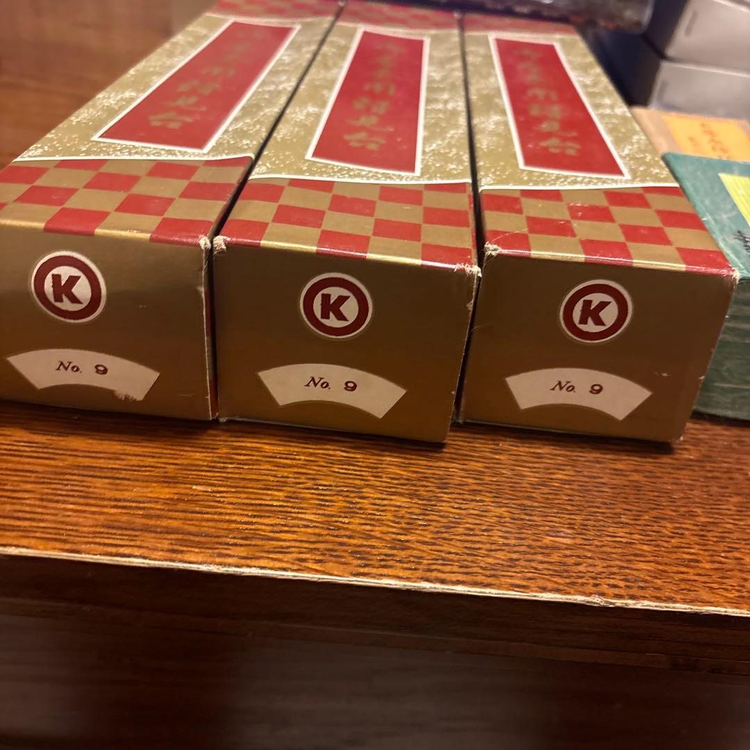 キクタニ 譜面台 御座奏用譜見台 No.9 お琴 糸締機 指輪