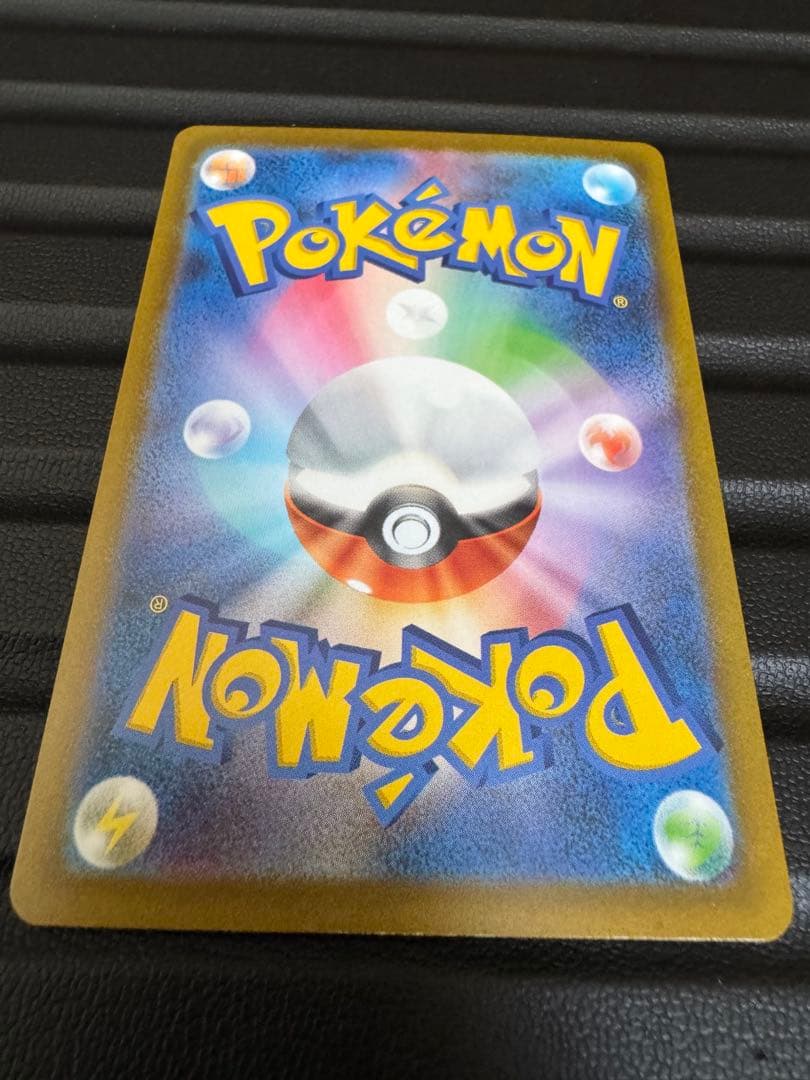 【即落ok】　ミモザ　sar