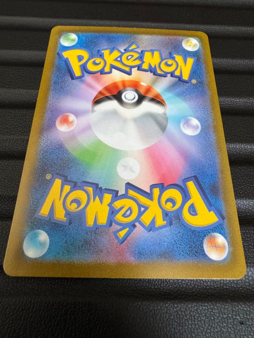 【即落ok】　ミモザ　sar