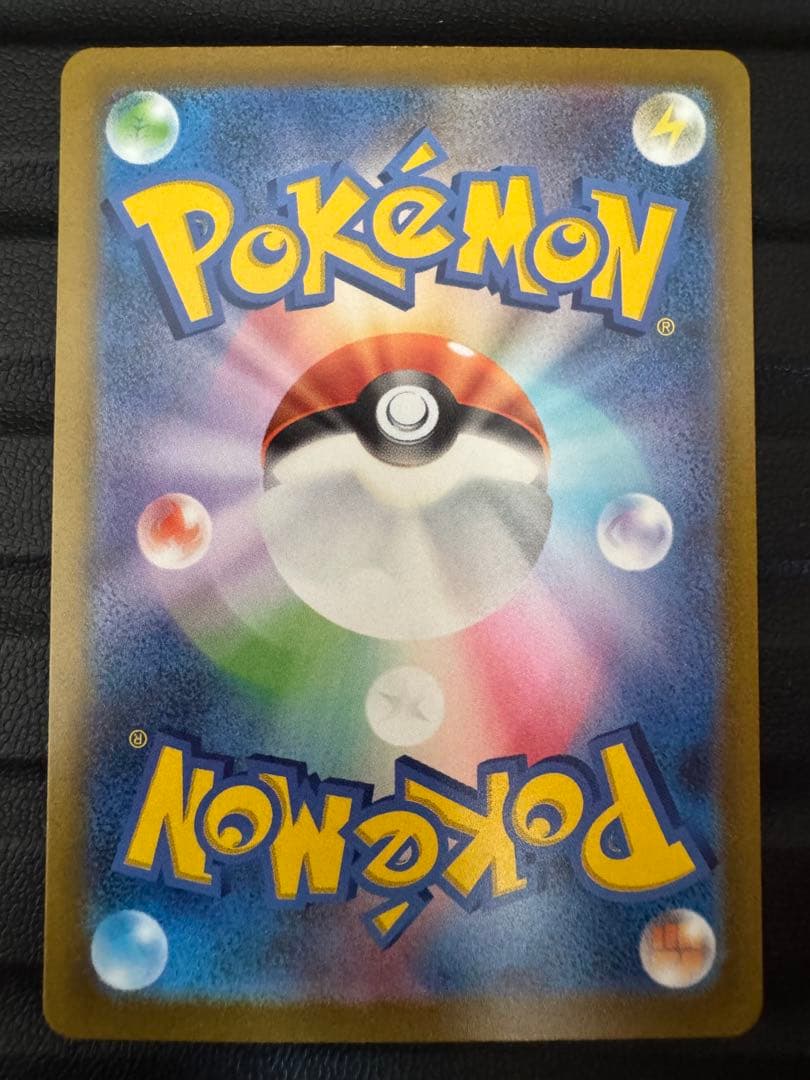 【即落ok】　ミモザ　sar