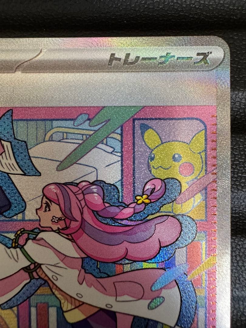 【即落ok】　ミモザ　sar