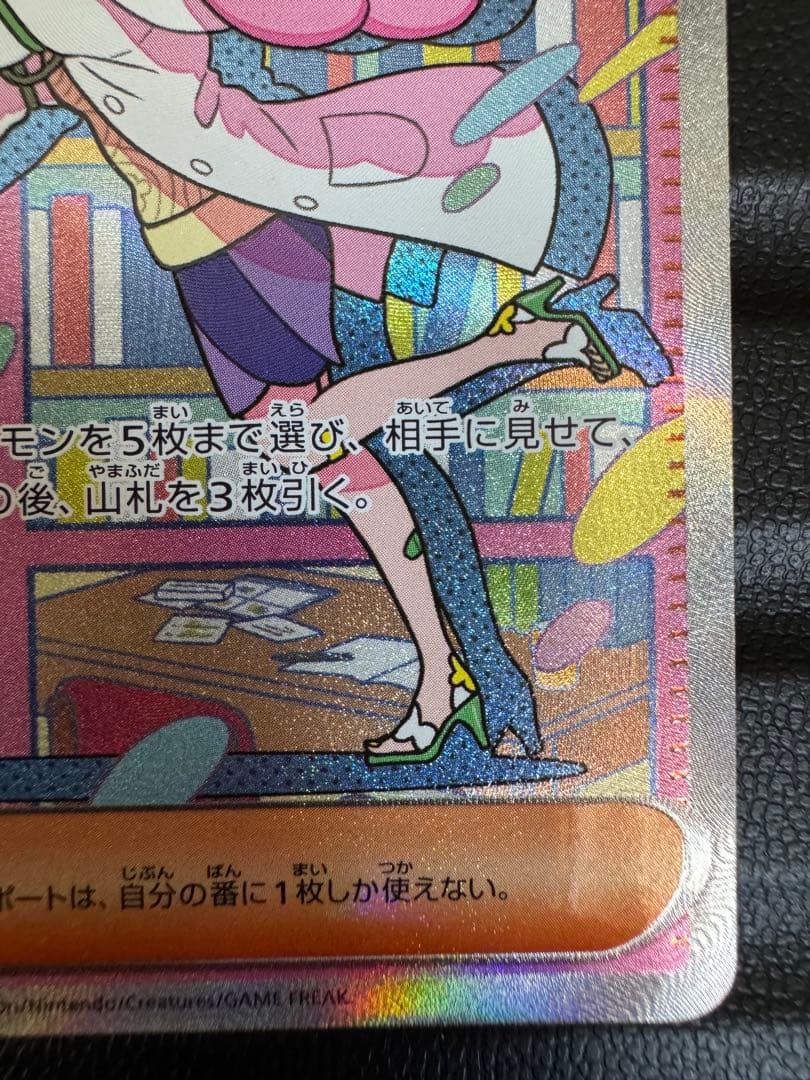 【即落ok】　ミモザ　sar