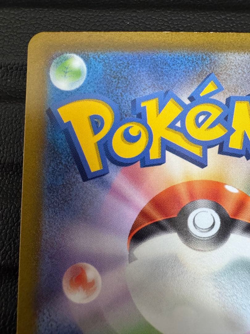 【即落ok】　ミモザ　sar