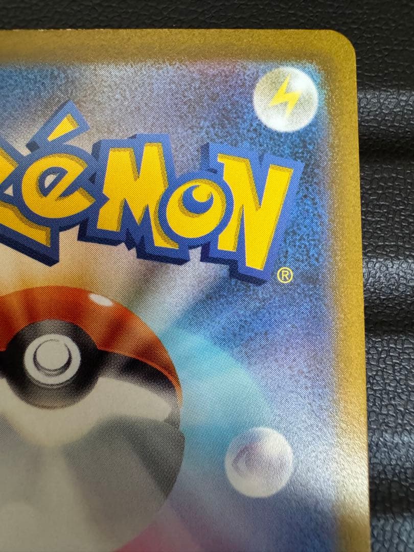 【即落ok】　ミモザ　sar