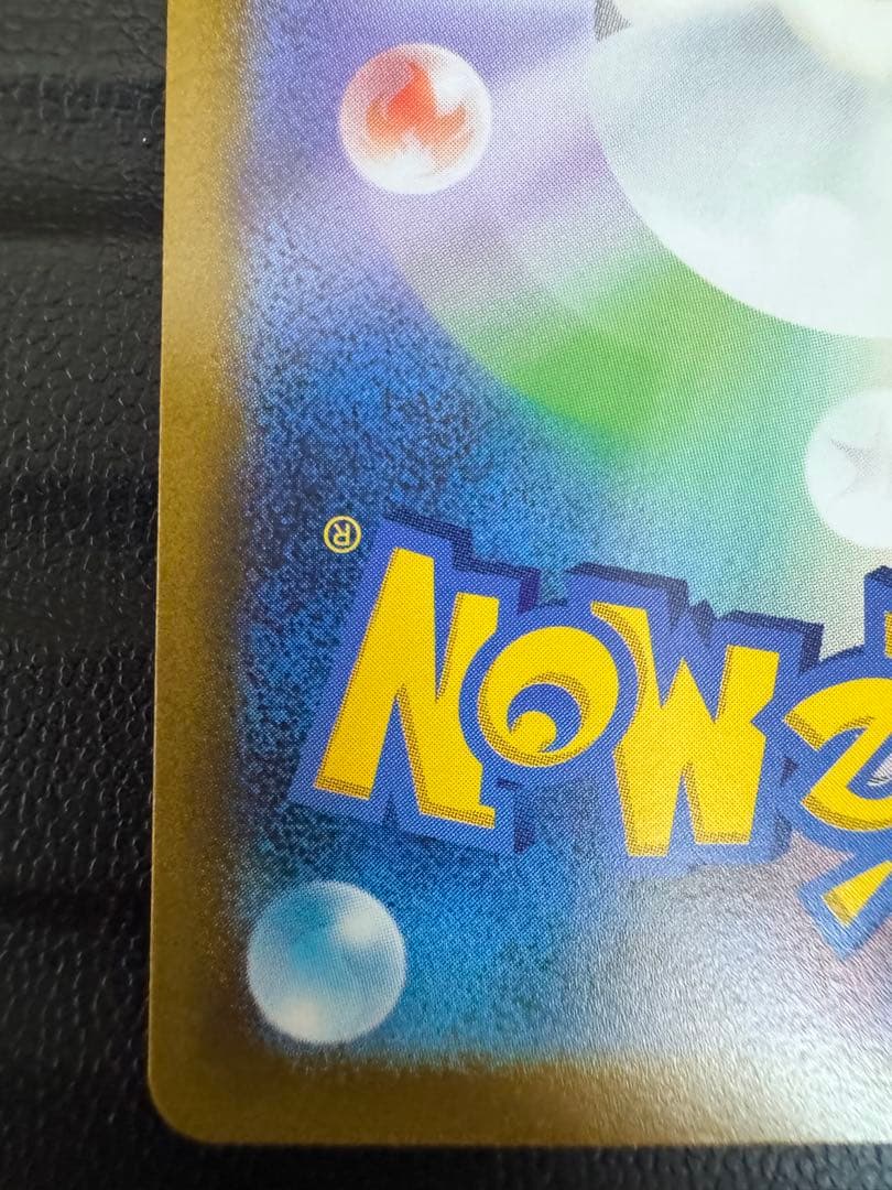 【即落ok】　ミモザ　sar