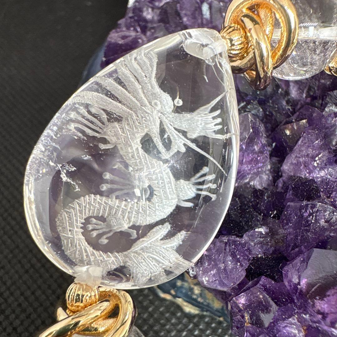 ＊蓮華様おまとめ＊水晶　龍神彫り　ブレスレット