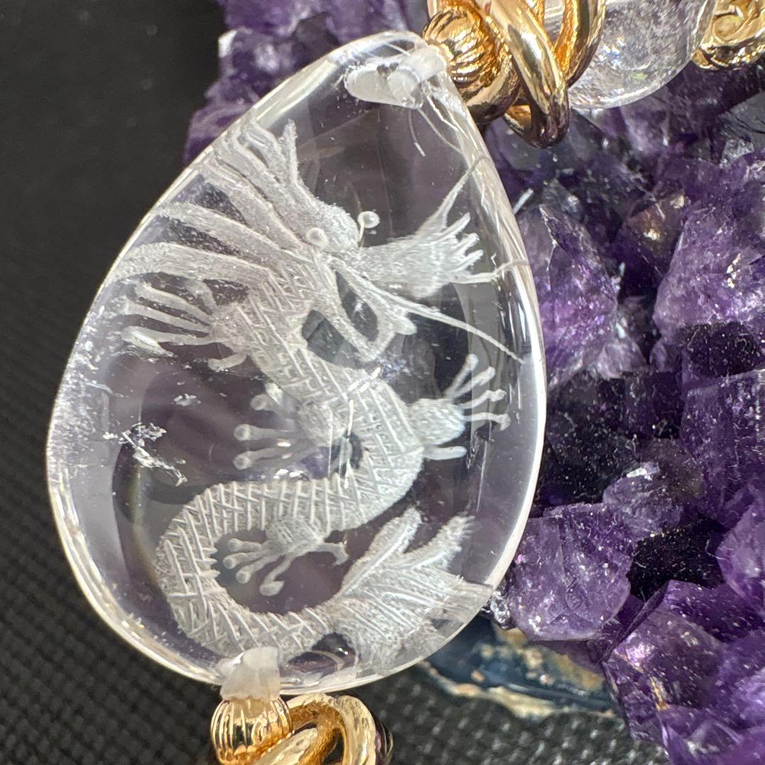 ＊蓮華様おまとめ＊水晶　龍神彫り　ブレスレット