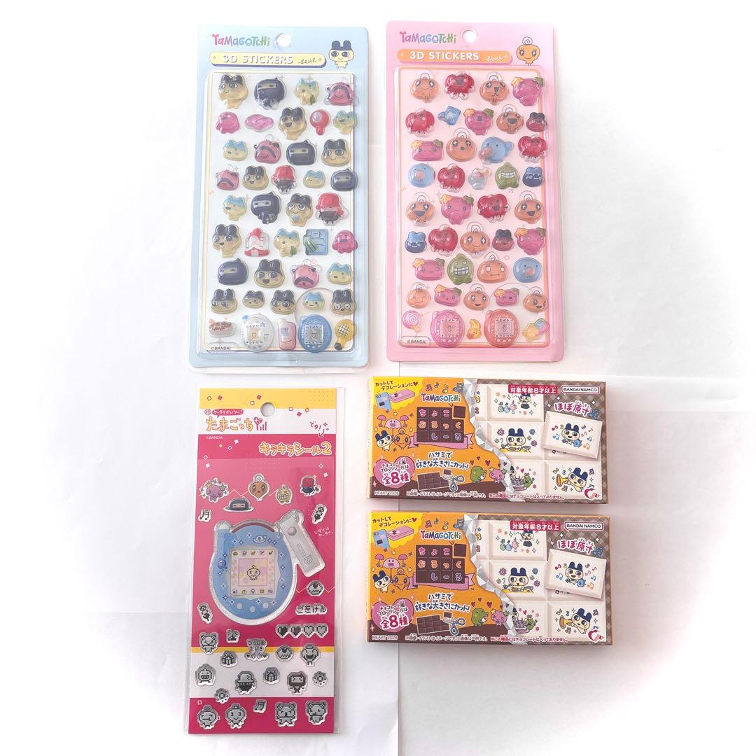 たまごっちみーつ　ファンタジーみーつ　ブルー ＆ちょこぶろっくシール他セット