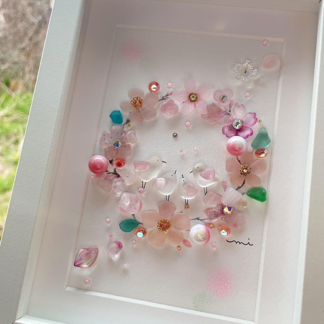 シーグラスアート　桜のファミリー