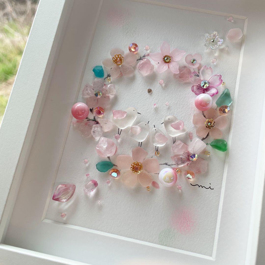 シーグラスアート　桜のファミリー