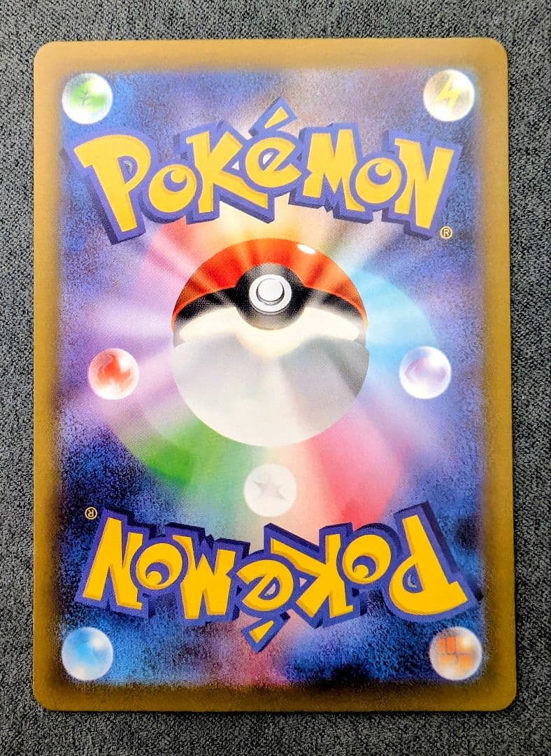 メガルカリオex MA　メガサーナイトex MA 中国エラー