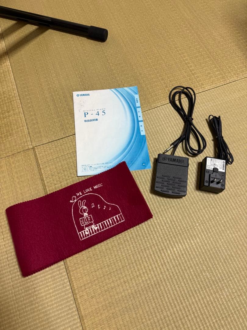 ヤマハ 電子ピアノ 88鍵盤 ブラック P-45B