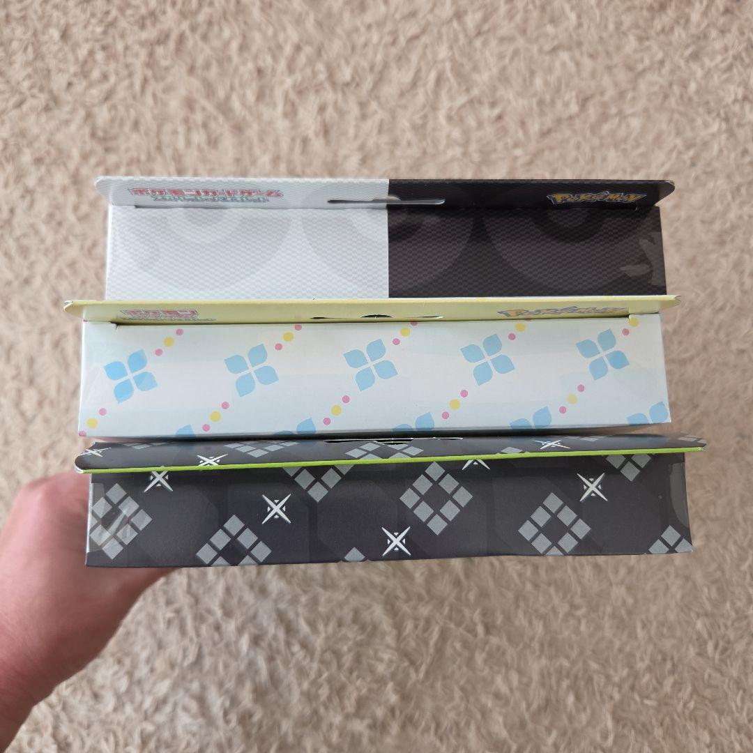 ポケモンカード　ファイルセット　3点セット