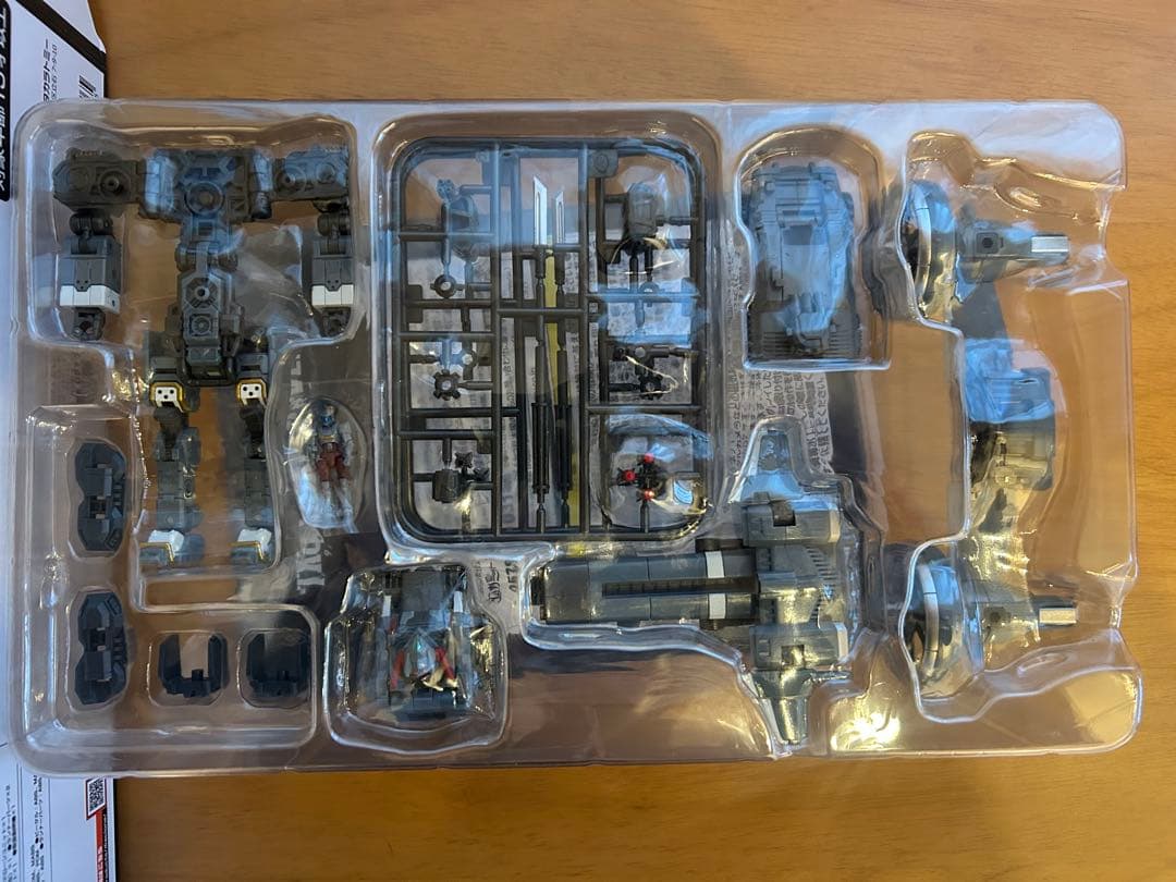 ダイアクロン　ガルダヴァーサルター　ジャイロリフターユニット　ブリスター未開封