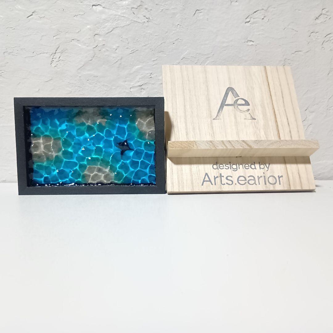 【1350】マンタが泳ぐ浅瀬の海　 立体オーシャンアートパネル　波紋アート　小