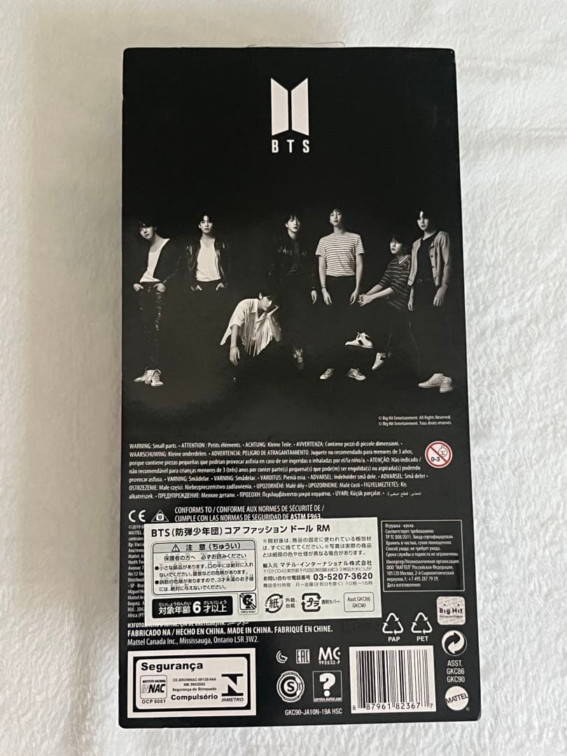 BTS マテルドール コアファッションドール マテル社