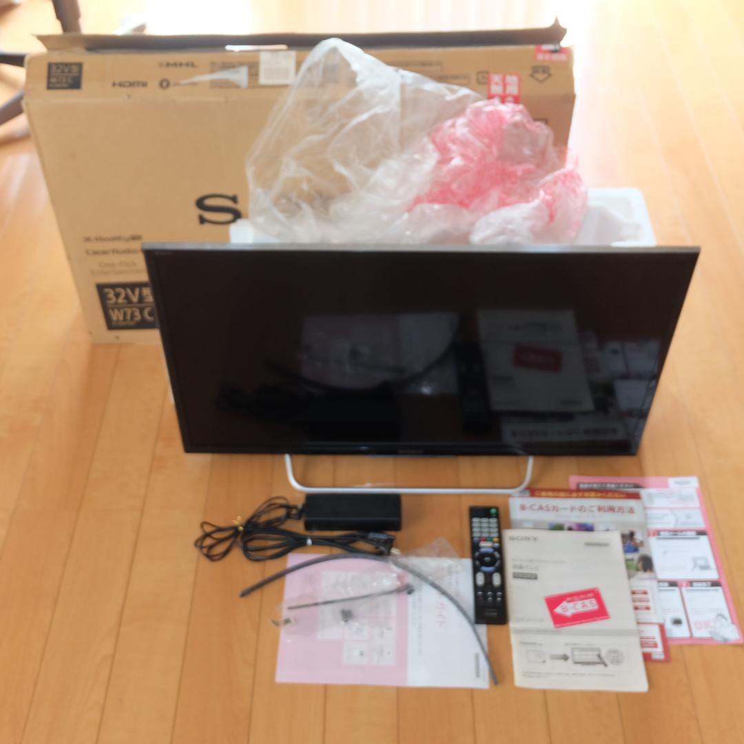 元箱付き SONY 32インチ 液晶テレビ KJ-32W730C 2017年製