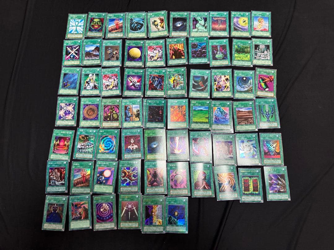 D*I様 遊戯王カード　約250枚セット