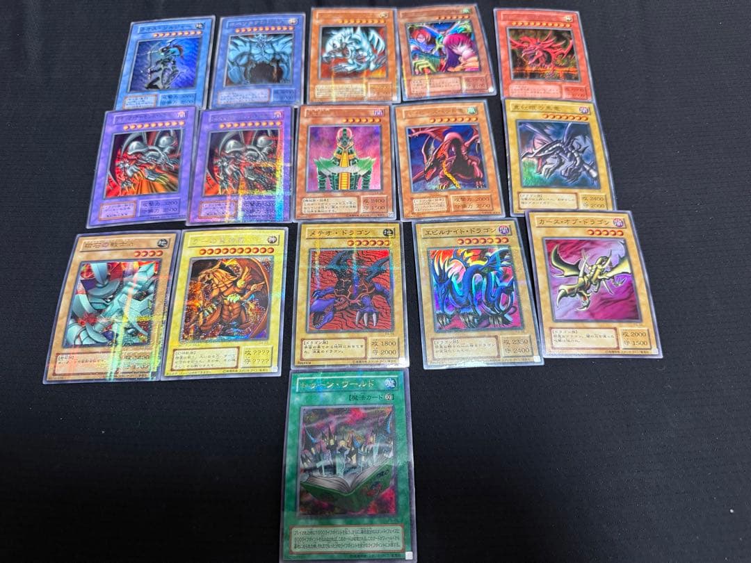 D*I様 遊戯王カード　約250枚セット