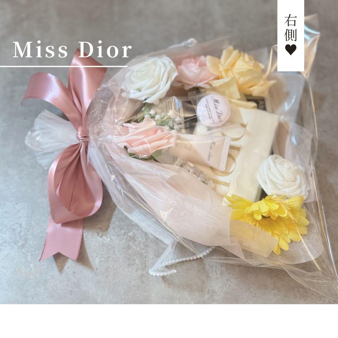 コスメブーケ ギフトブーケ 結婚式 誕生日 プレゼント Dior 2-12