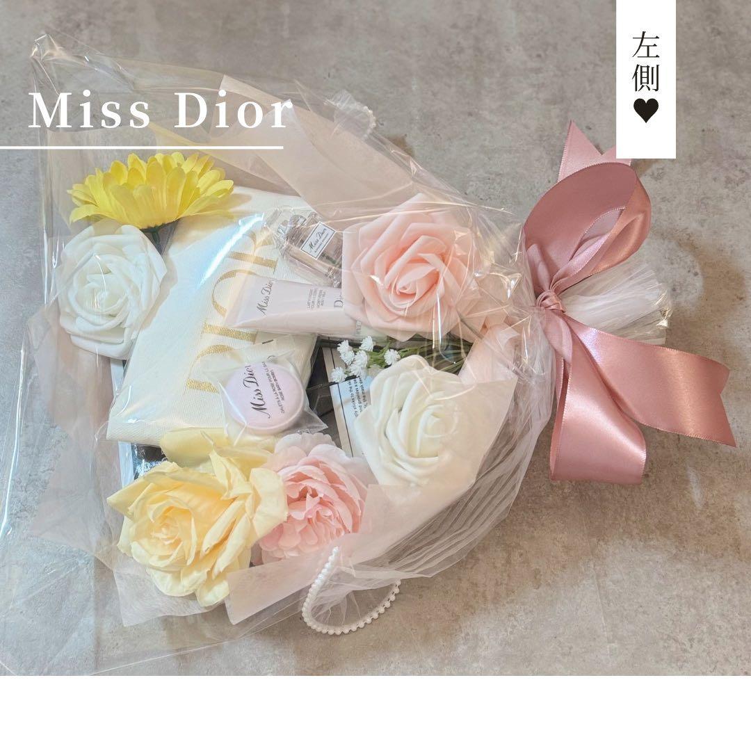 コスメブーケ ギフトブーケ 結婚式 誕生日 プレゼント Dior 2-12