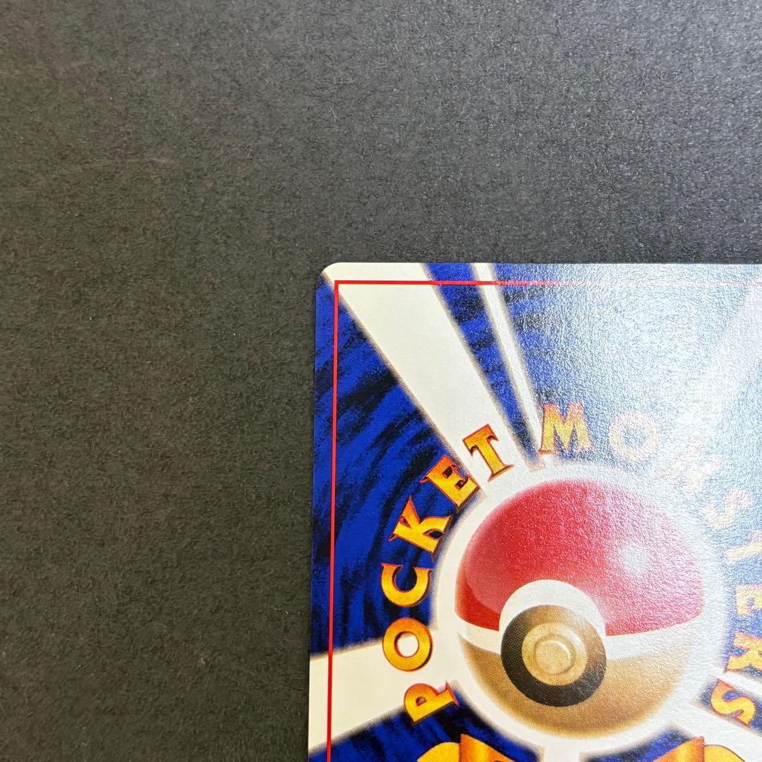 ポケモンカード ピカチュウ LV.12 HP40 マークあり　● 旧裏　ポケカ