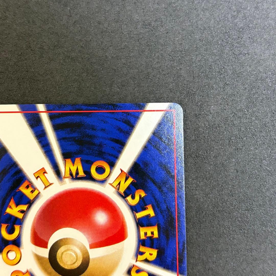 ポケモンカード ピカチュウ LV.12 HP40 マークあり　● 旧裏　ポケカ