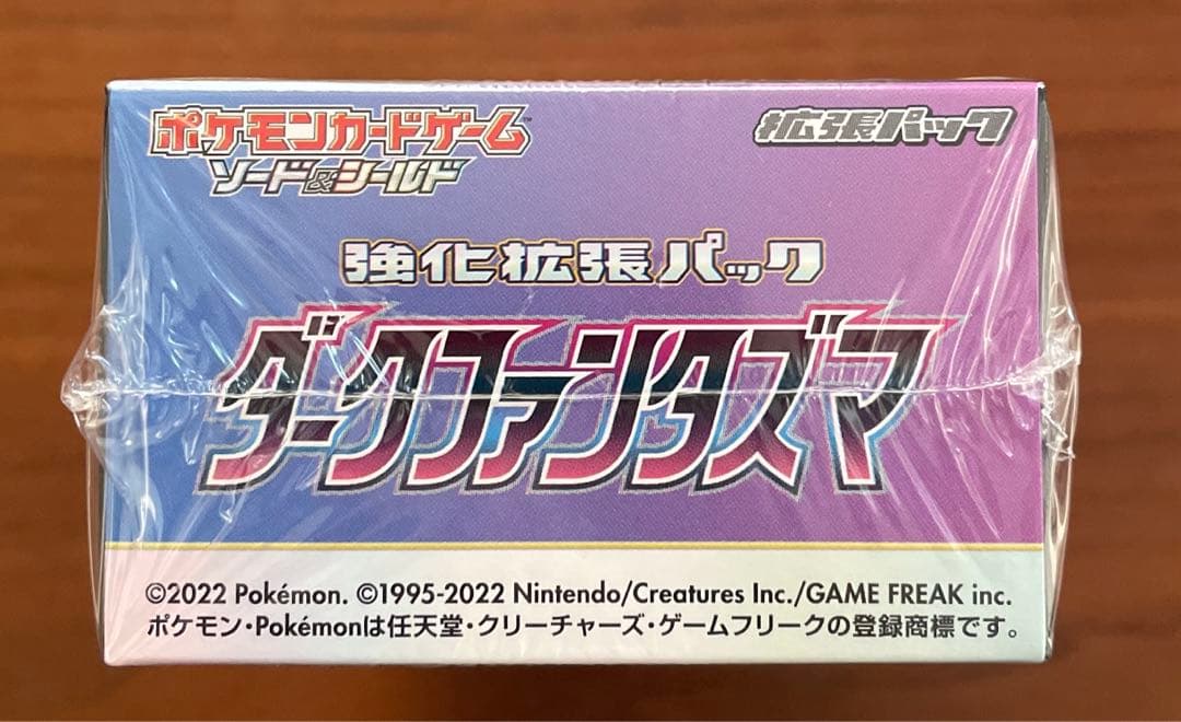 ポケカ　ダークファンタズマ　シュリンク付き　1BOX