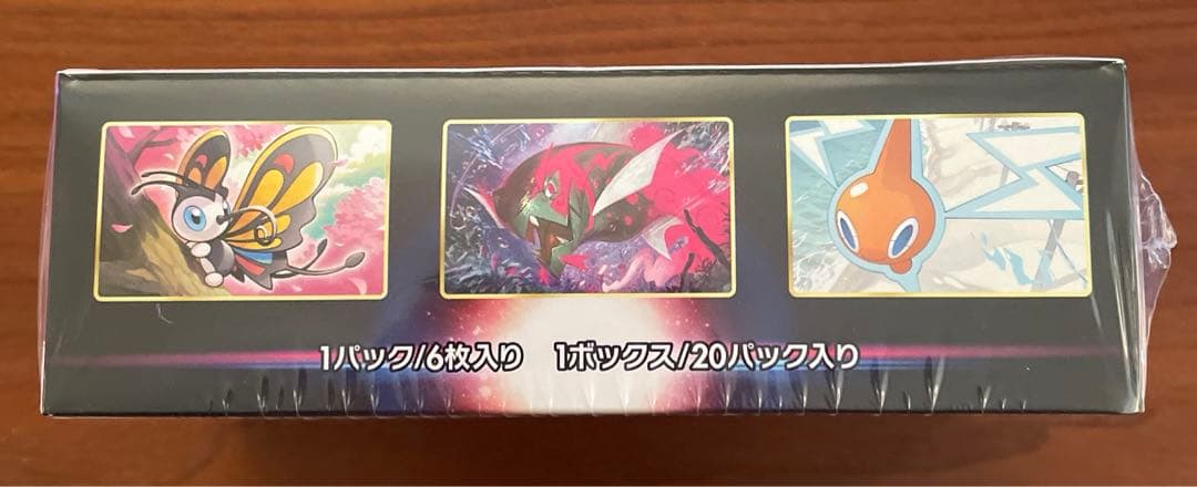 ポケカ　ダークファンタズマ　シュリンク付き　1BOX