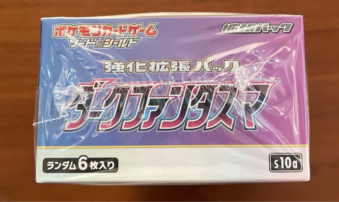 ポケカ　ダークファンタズマ　シュリンク付き　1BOX