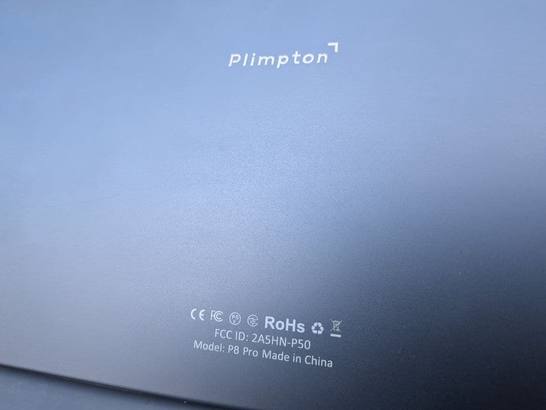 Plimpton P8 Pro 子ども用Androidタブレット
