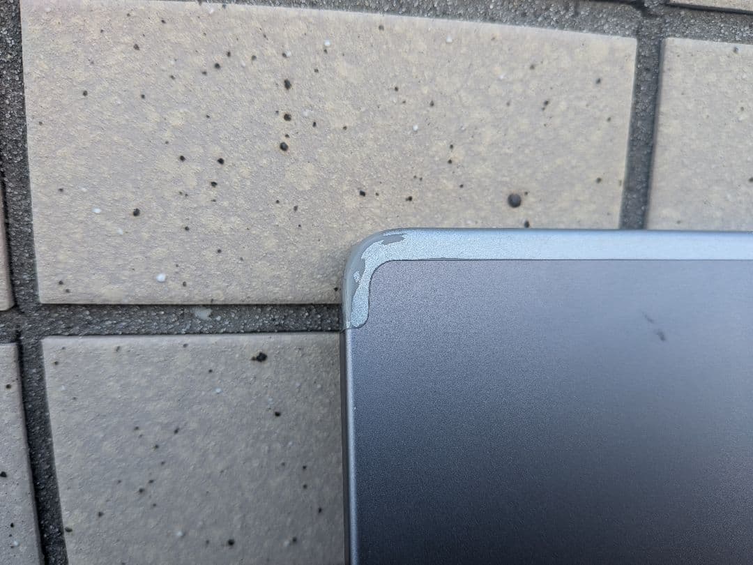 Plimpton P8 Pro 子ども用Androidタブレット