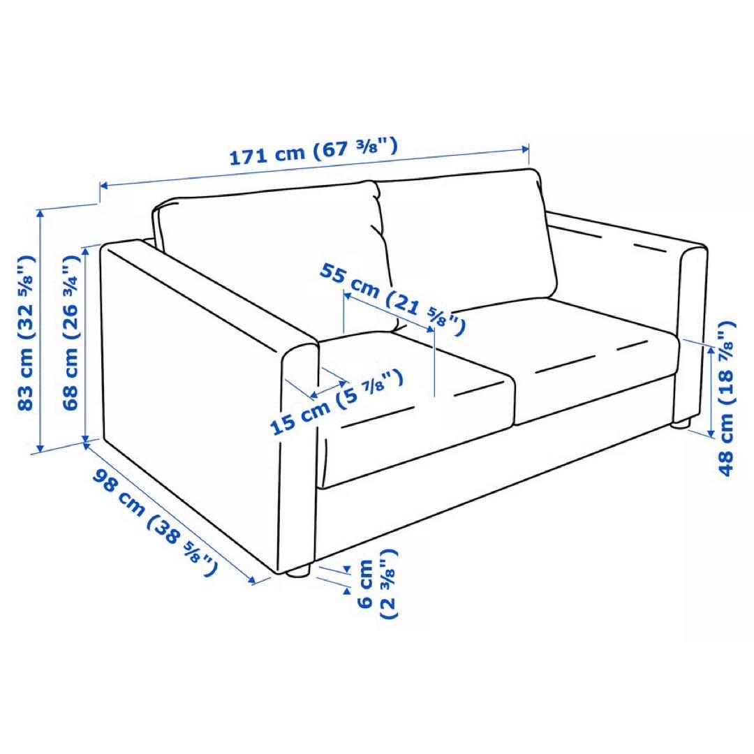 水色 ソファ　IKEA VIMLE ヴィムレ