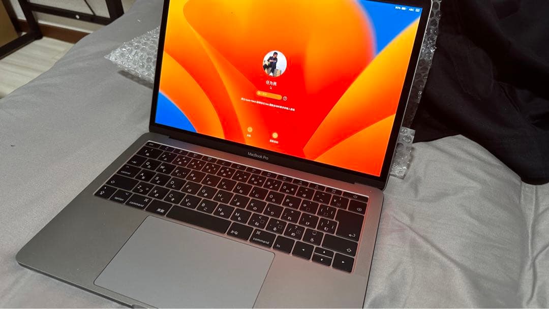 Apple MacBook 2017 スペースグレー 本体