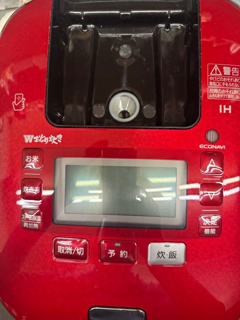 Panasonic IH炊飯器 赤 Wおどり炊き