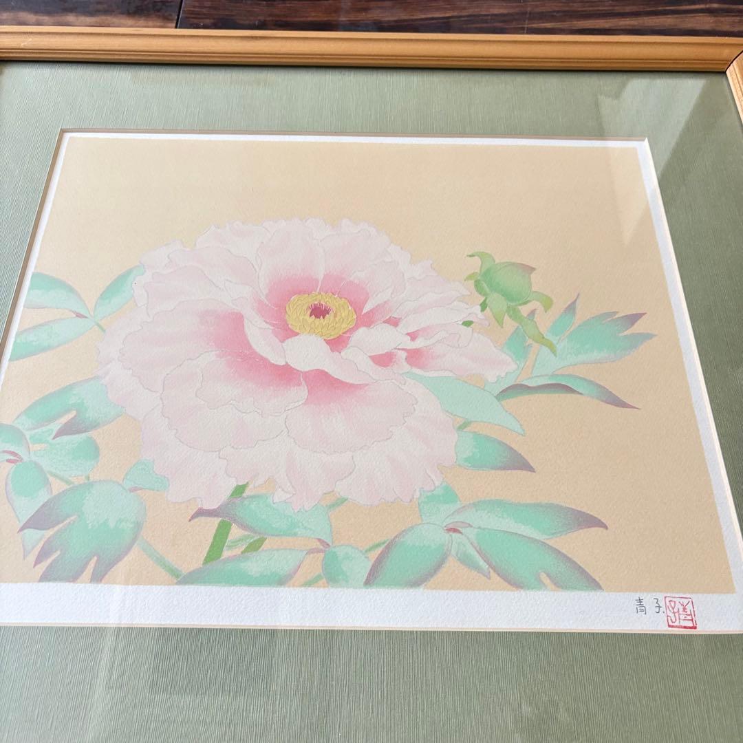 三谷青子 オリジナルリトグラフ「牡丹花」額装 日本画 A
