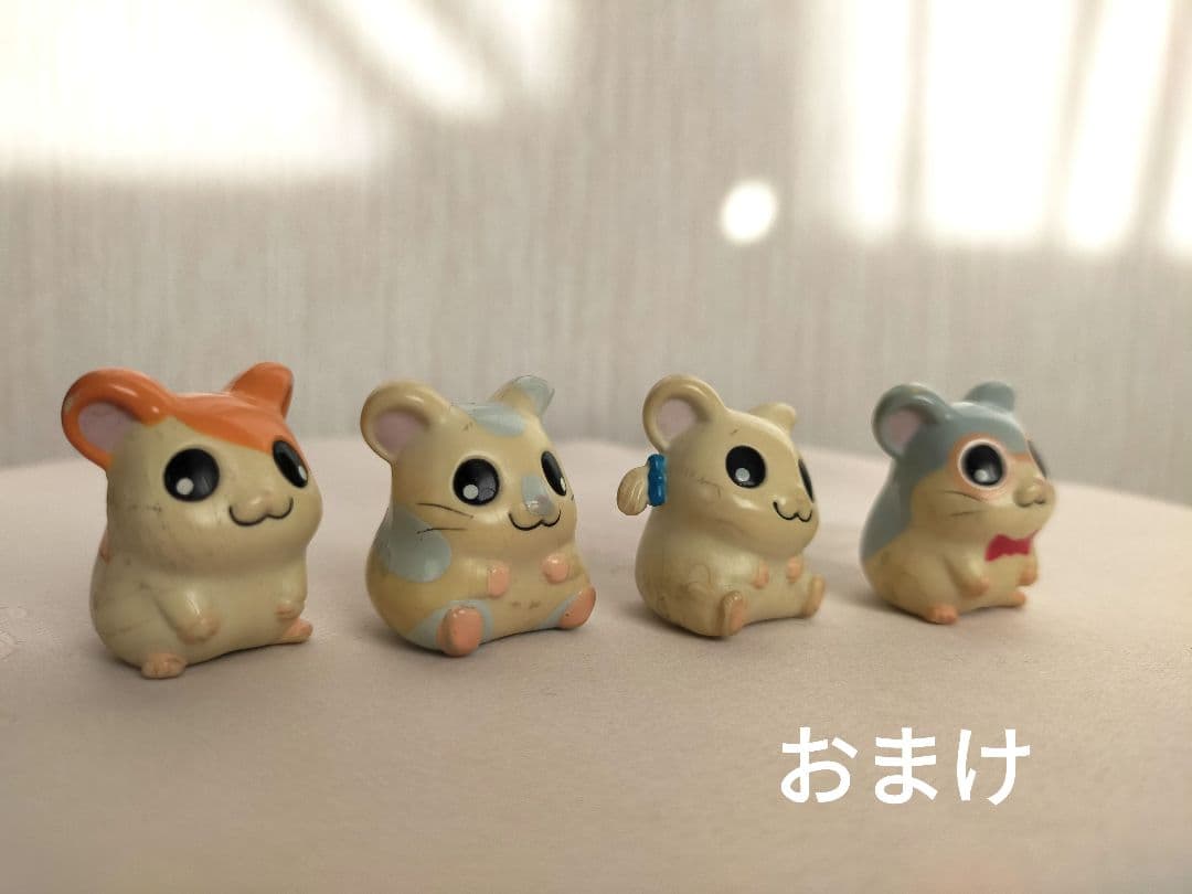 とっとこハム太郎 フィギュア ハムちゃんず 小物 セット おまけ付き
