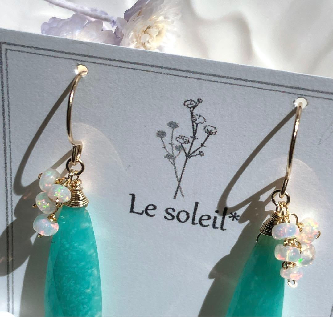 じばにゃん◆アマゾナイト×エチオピアオパールピアス✧14kgf