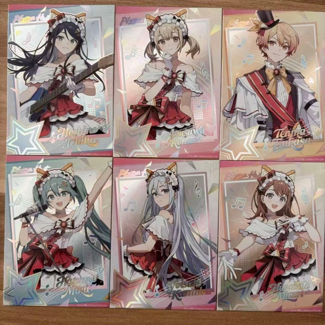 プロセカ ピザハット中国限定 アクリルスタンド 缶バッジ ピザハット3点