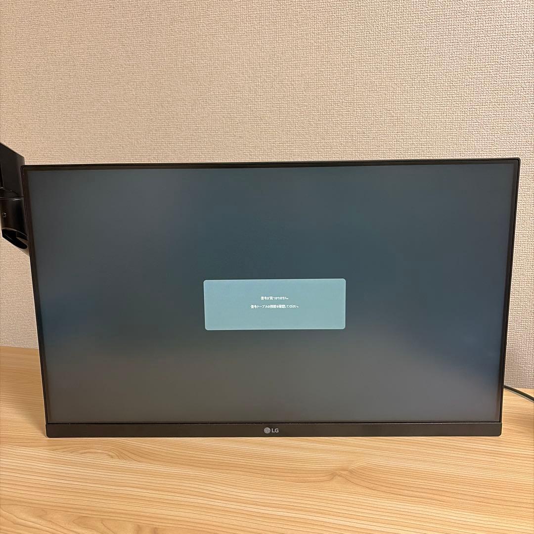 美品 LG 24インチ 100Hz IPS FHD 24MS530B-B