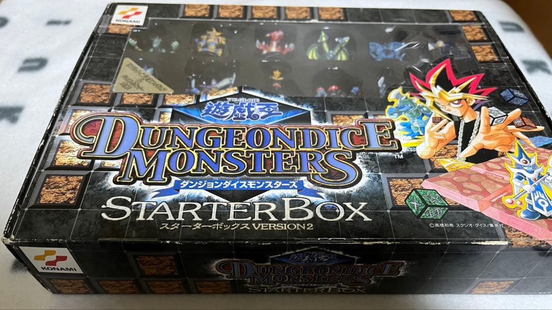 遊戯王　ダンジョンダイスモンスターズ　まとめ売り