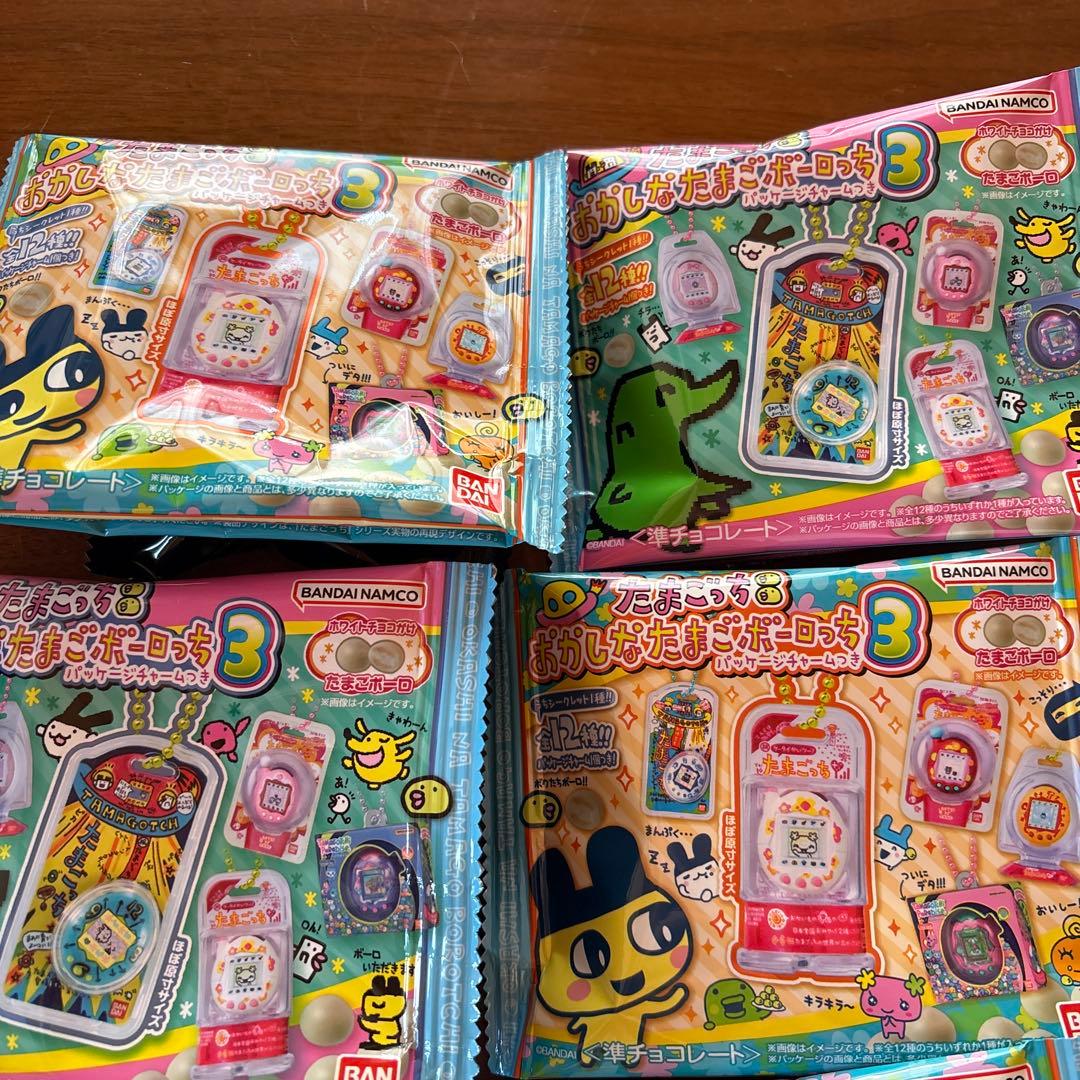 たまごっち おかしなたまごボーロっち3 新品未開封１４個セット